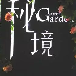 婚后和老公父母和老公姐姐一起生活（姐姐是不婚主义，而且姐姐不会做饭），应该谁做饭做家务？游戏画面