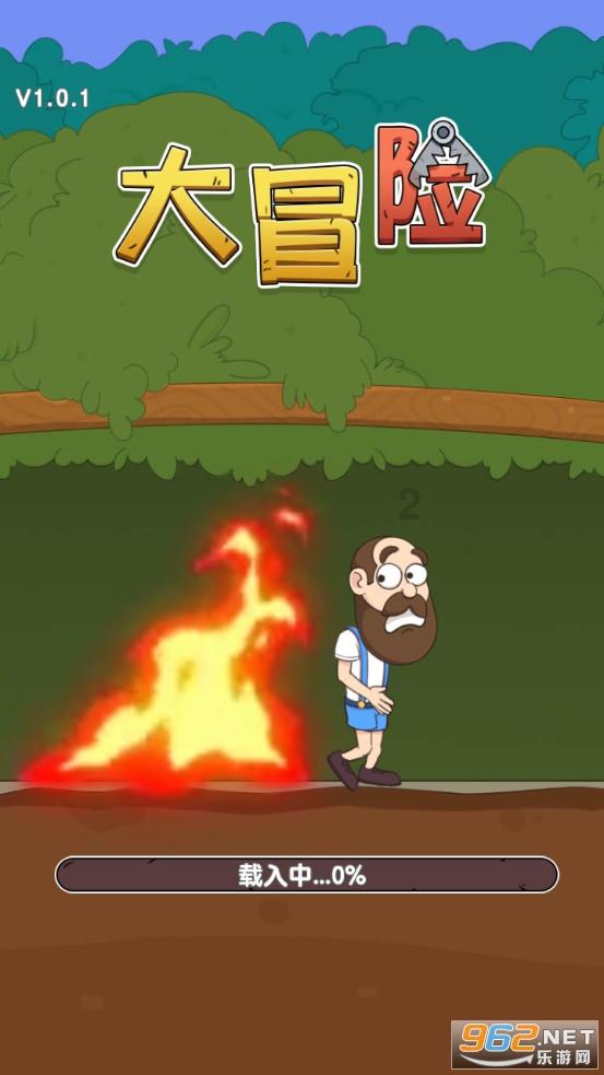 豪华水疗中心