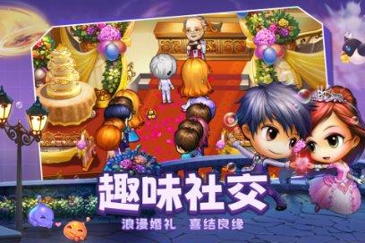 小艾比当营养师