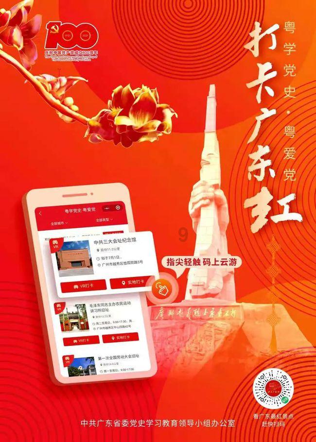 整船更新改造最高补助200万元