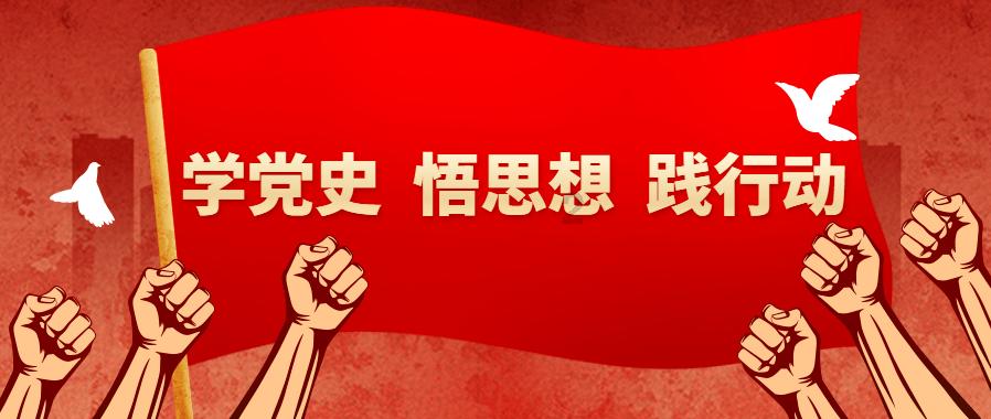 卡通骆驼救援